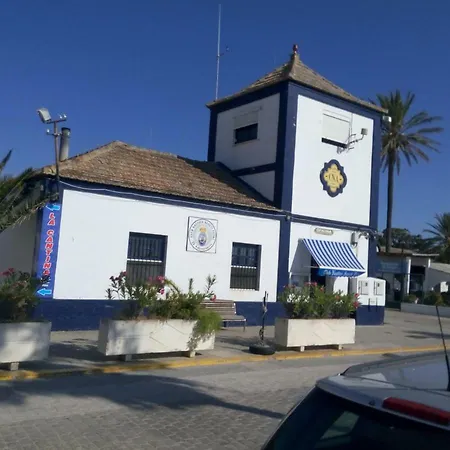 Apartamento Pinar Del Atlantico-La Barrosa Chiclana de la Frontera Exterior foto